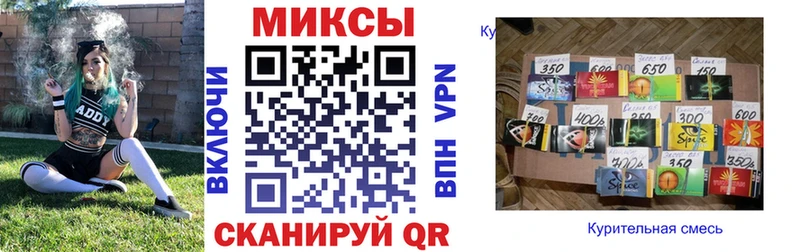 Бутират бутандиол  mega ССЫЛКА  Судак  где купить наркоту 