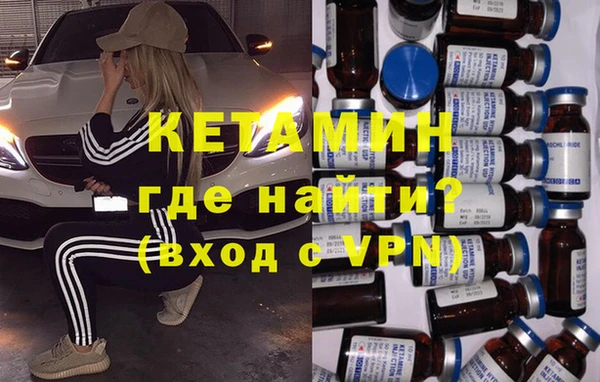 марки nbome Аркадак