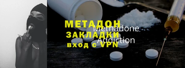 марки nbome Аркадак