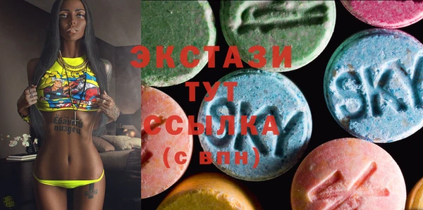марки nbome Аркадак
