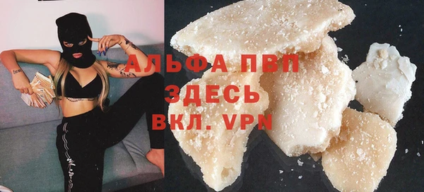 2c-b Армянск