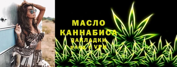 a pvp Баксан