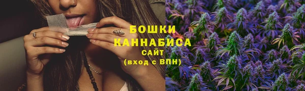 a pvp Баксан