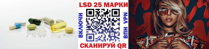 купить   Судак  Лсд 25 экстази ecstasy 