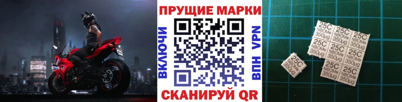 Марки NBOMe 1500мкг  omg tor  Судак 